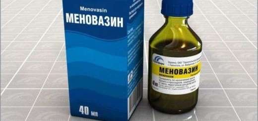 artrózis kezelése menovazin-nal)