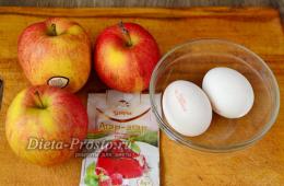 Marshmallow saus apel diet