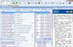 Info-enterprise - software de contabilitate