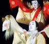 U posjeti gejšama: značajke seksualne kulture u modernom Japanu