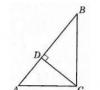 Proportionele segmenten in een rechthoekige driehoek-proportionele segmenten in een rechthoekige driehoeksoplossing