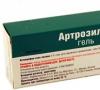 Artrosilen: svi oblici otpuštanja, indikacije za uporabu, analozi, cijene