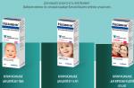 Nazivin pentru copii - un medicament care provoacă dezbateri aprinse în rândul medicilor pediatri