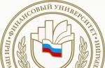 Financiële Universiteit onder de regering van de Russische Federatie: faculteiten, voldoende cijfer, beoordelingen