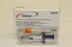 Prevenar - upute za uporabu pneumokoknog cjepiva, indikacije i kontraindikacije, analozi