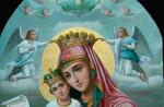Iscjeljujuće ikone Blažene Djevice